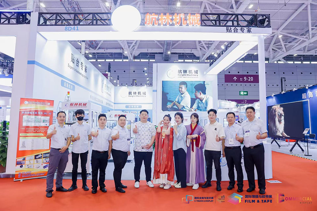 2023年深圳國際全觸與顯示展，10月11-13日